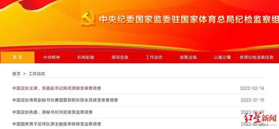亚洲一区 视频